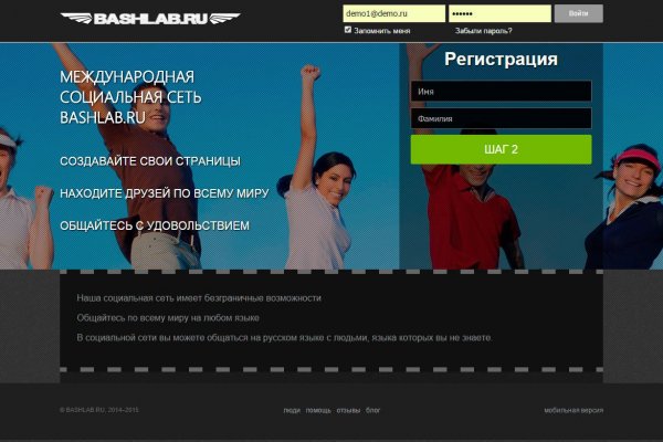 Darknet купить blacksprut adress com