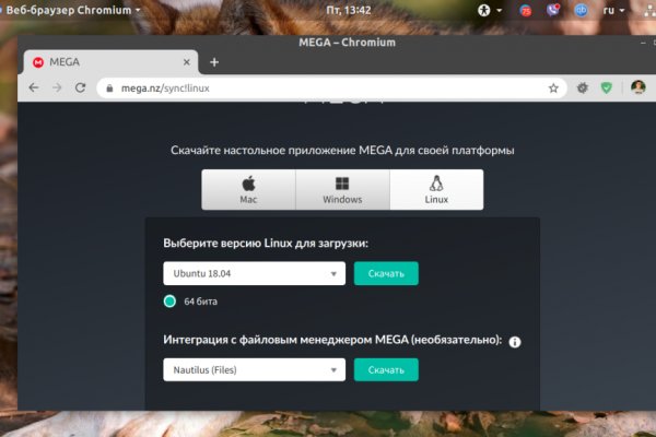 Ссылка на блекспрут blacksprute com