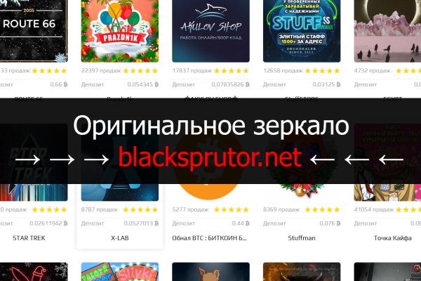 Bs2web gl blacksprut adress com