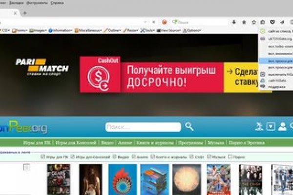 Рабочее зеркало blacksprut blacksprul me