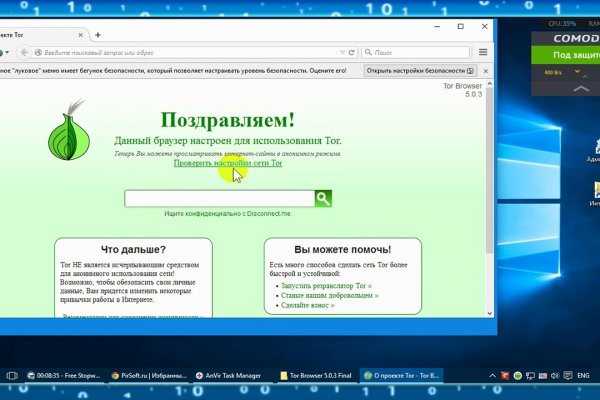 Рабочая ссылка блекспрут bs2webes net