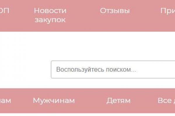 Https bs gl ссылка