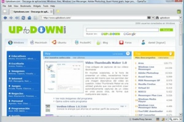 Зеркала для тор браузера blacksprut adress com