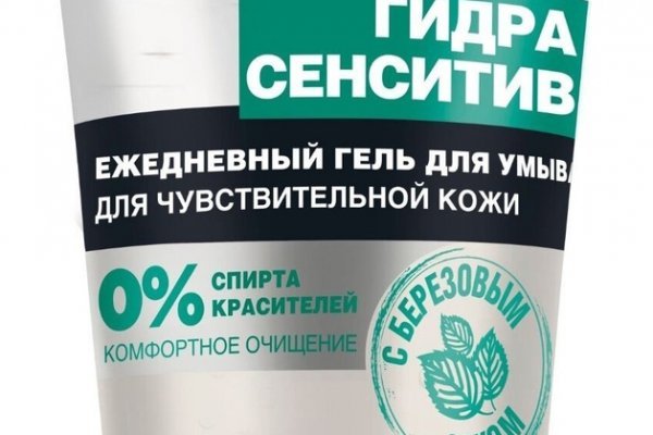 Рабочее зеркало blacksprut blacksprut adress com