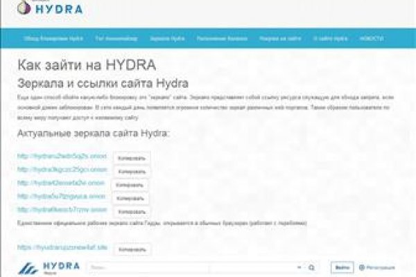 Рабочая ссылка на blacksprut blacksprut2web in