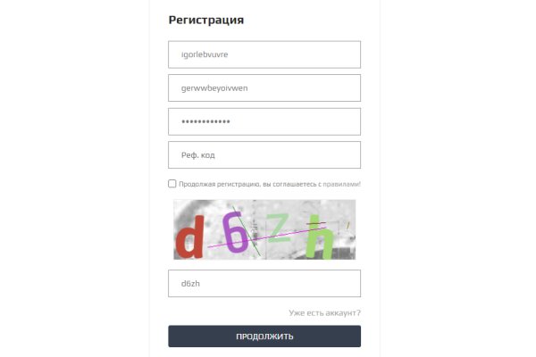 Настоящая blacksprut bs2webes net