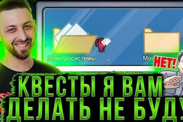 Блэк спрут рабочее зеркало blacksprut pl blacksprut2web in