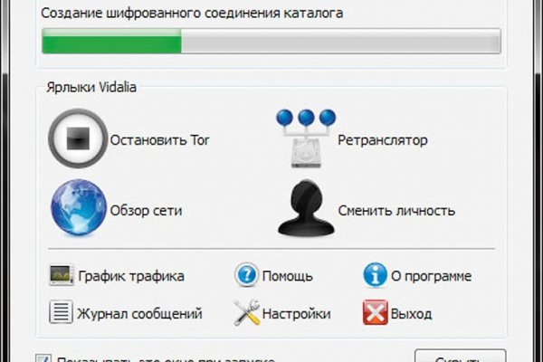 Тор blacksprut sait bsbotnet