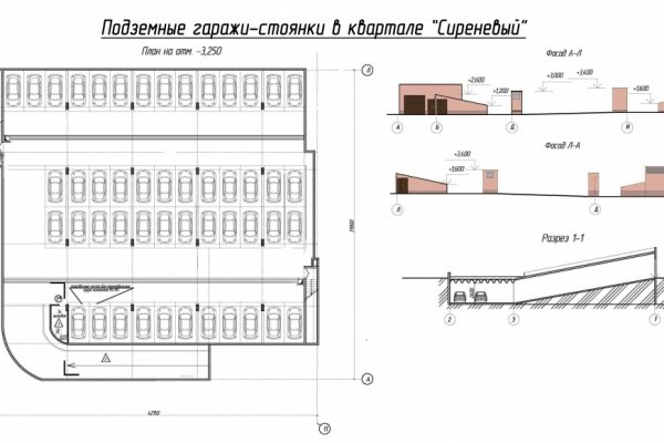 Рабочая ссылка на blacksprut blacksprute com