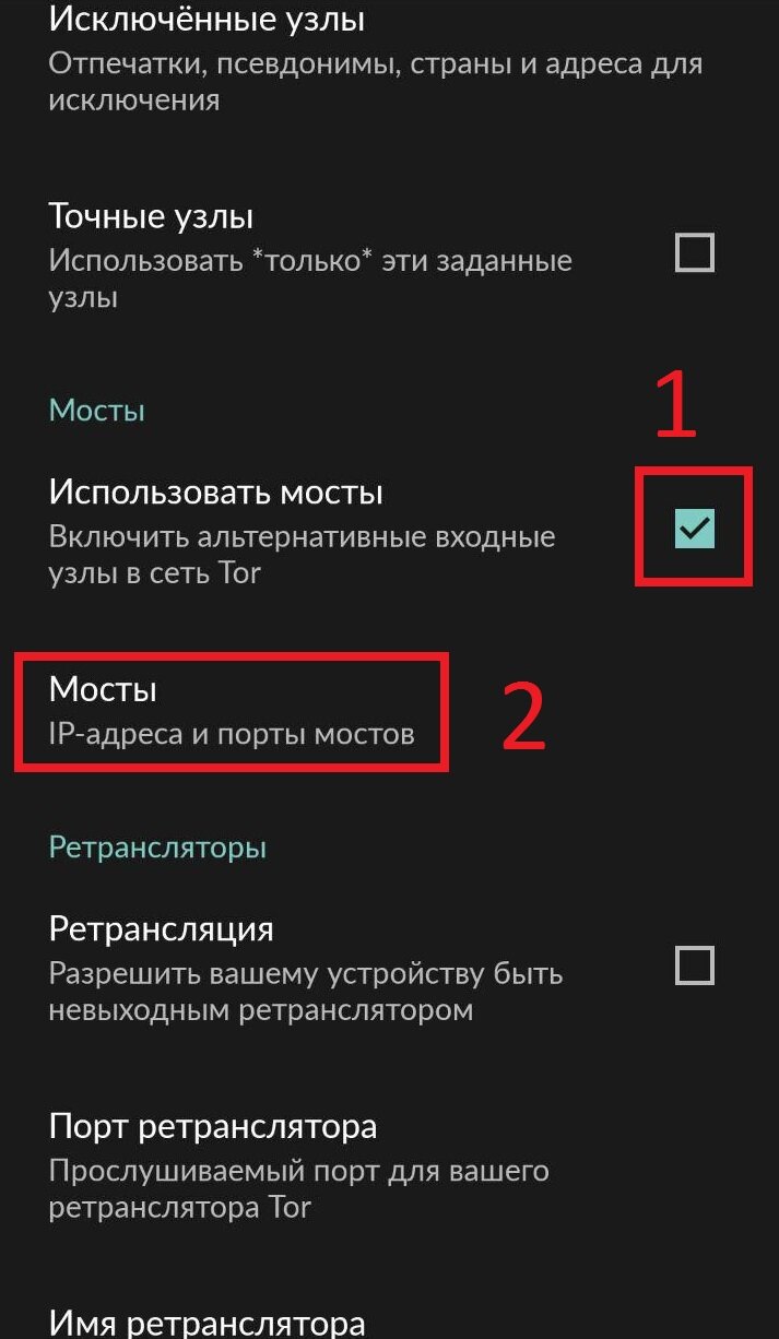 Bs gl официальный сайт bs2web top